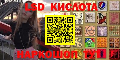 прущая мука Краснодар