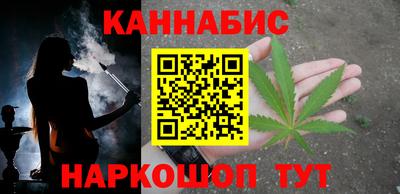 герыч Краснокаменск
