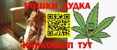 прущая мука Краснодар