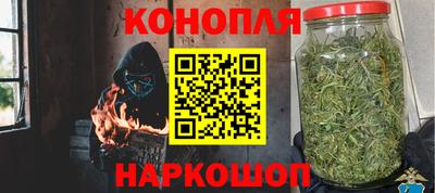 герыч Краснокаменск