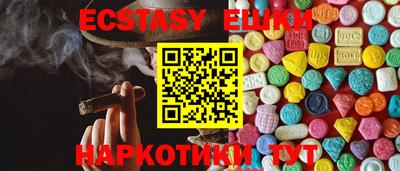 кокаин VHQ Изобильный