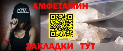 гашишное масло Ирбит