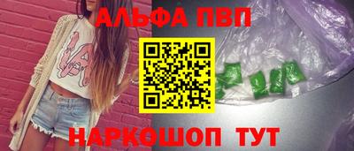 герыч Краснокаменск