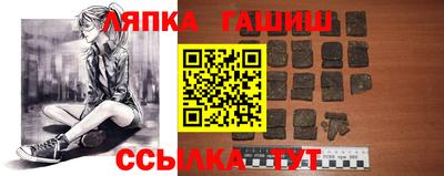прущая мука Краснодар