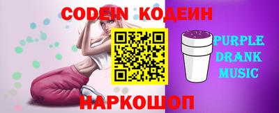 прущая мука Краснодар